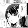 ナカムラ 的头像