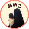 Profilbild von めめこ@0y