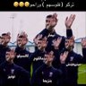 عالمي مطنوخ profil fotoğrafı