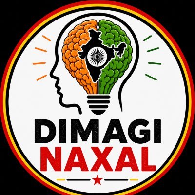 DimagiNaxal_'s profile picture