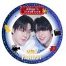 🌞SuNNy💫🦋🐱#คนเพี้ยน2026#Wan's mom's profile picture