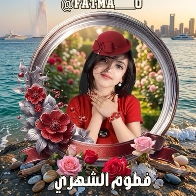 fatma___0's profile picture