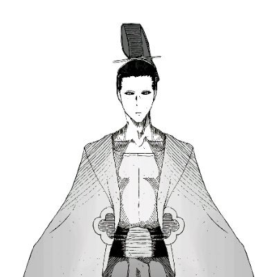 Kazuki | Bleach's profile picture