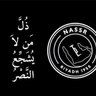 كحيلان:المجيد profil fotoğrafı