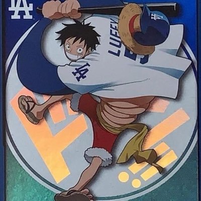 God Bless You's profile picture