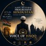 Фото профиля Rayyan Al-Haqq