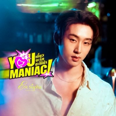 EstFanclubTH's profile picture