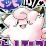 CLEFFABLE!! (K7RAY) 的头像