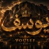 Фото профиля YUOSEF 818🇸🇦