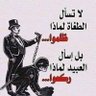 يوسف الأنصاري profil fotoğrafı