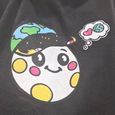 yesitisprecious's profile picture