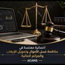 Law⚖️ profil fotoğrafı