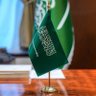 Фото профиля عابر سبيل 👑⭐️⭐️