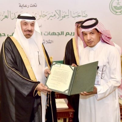 ahmadfarraj522's profile picture