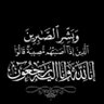 Фото профиля Hindou