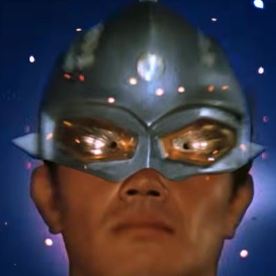 Seven's profile picture