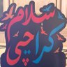 Murtaza Wahab Siddiqui's profile picture