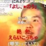 あ 的头像
