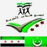 شباب الحرية profil fotoğrafı