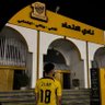 Profilbild von Eng. Alaa
