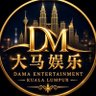 Profilbild von 大马娱乐