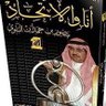 Sh1990🇸🇦 的头像