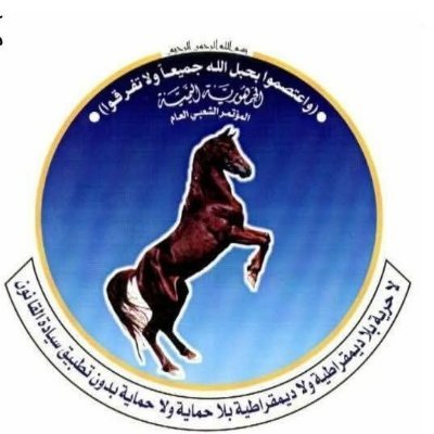 YmanyAehmB's profile picture