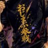 Profilbild von ただぽん