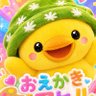 Profilbild von アヒルさん