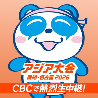 CBC5ch_pr's profile picture