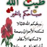 Khalid Aljaber's profile picture