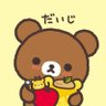 おこめ's profile picture