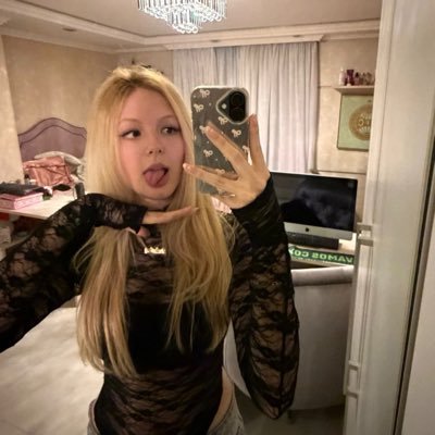 ana do ney💚's profile picture