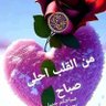 Yassr's profile picture