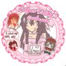 ᡣ𐭩ari🌺ᴱᵈᵍᵃʳ ⱽᵃˡᵈᵉⁿ'ˢ ʷᶦᶠᵉ's profile picture