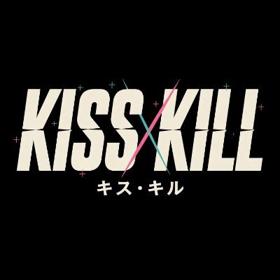 MXVDXN // KISS KILL キス・キル's profile picture