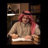 محمد سعد القحطاني🇸🇦 profil fotoğrafı
