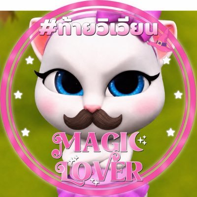ตต 🐰𓈒ྀི's profile picture