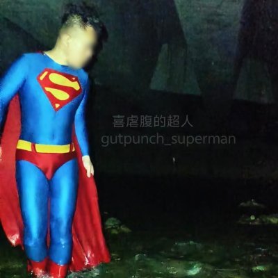 superman_lh9876's profile picture