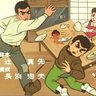 Profilbild von すべてまぼろし