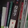Фото профиля 司马懿