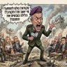 כופר וינקר, תא"ל (מיל')'s profile picture