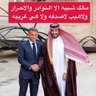 Profilbild von الوافيي
