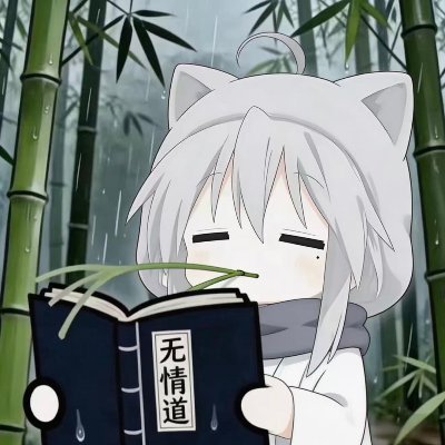 HxCookieHx's profile picture