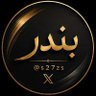 بندر 的头像