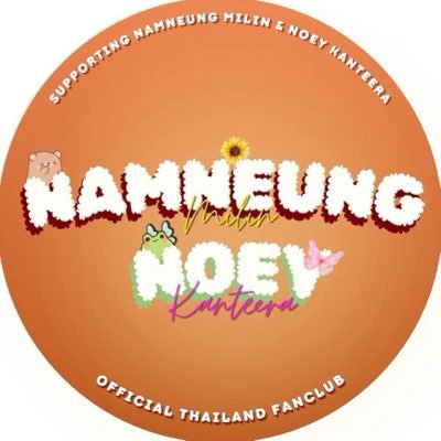NNN_OfficialTH's profile picture