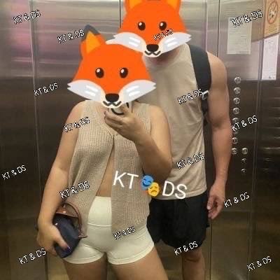 คู่แท้มือใหม่ KT&DS's profile picture