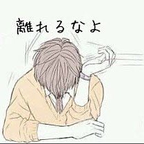 nikufishy's profile picture