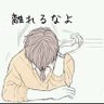 まさみ 的头像