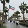 Фото профиля وليد الهاجري